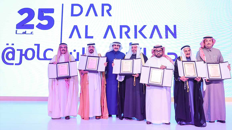 ￼￼￼￼"دار الأركان" تحتفل بمرور 25 عامًا حافلة بالإنجازات منذ تأسيسها ￼