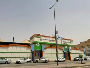 أهم الخدمات في حي السلام 