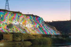 الخدمات المميزة في حي نمار